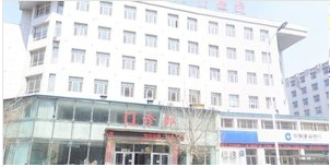 仁寿县中医医院